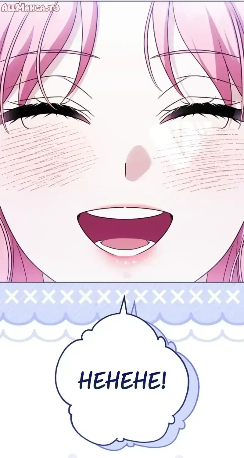 I Will Buy Divine Power With Money! Chapter 45 page 46 - 