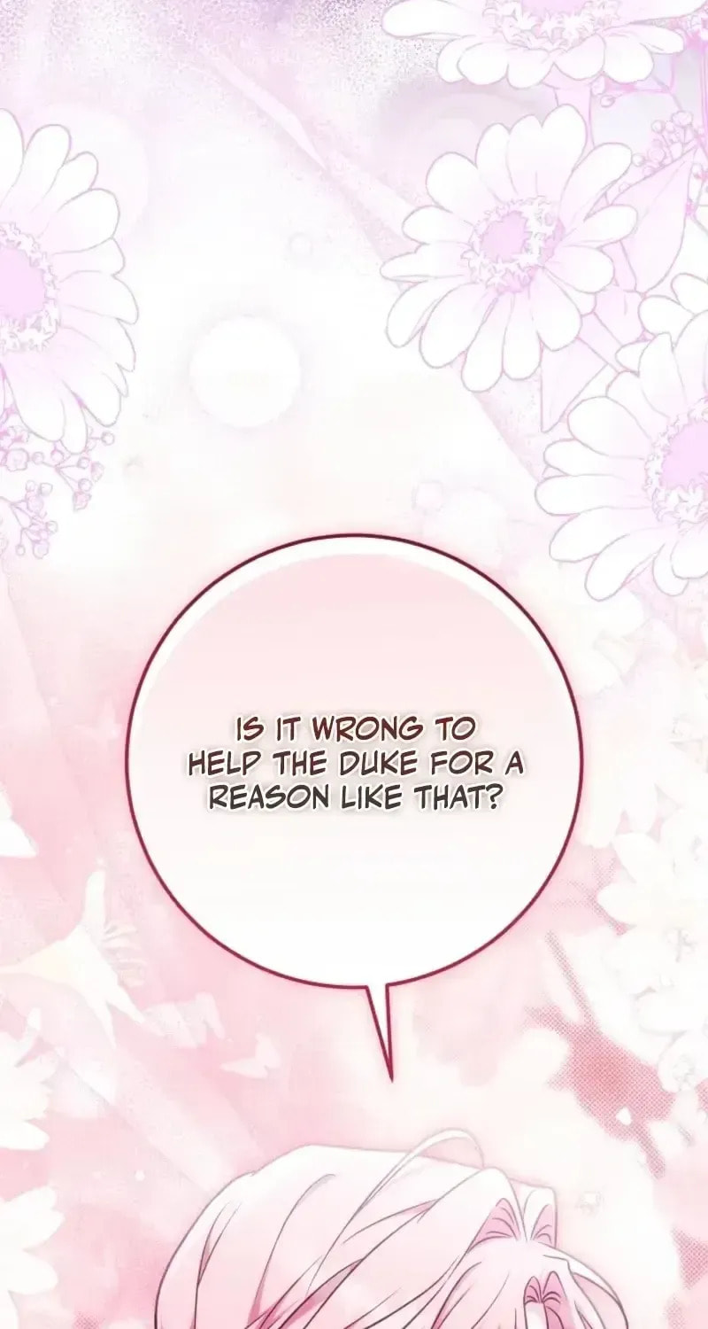 I Will Buy Divine Power With Money! Chapter 45 page 76 - 