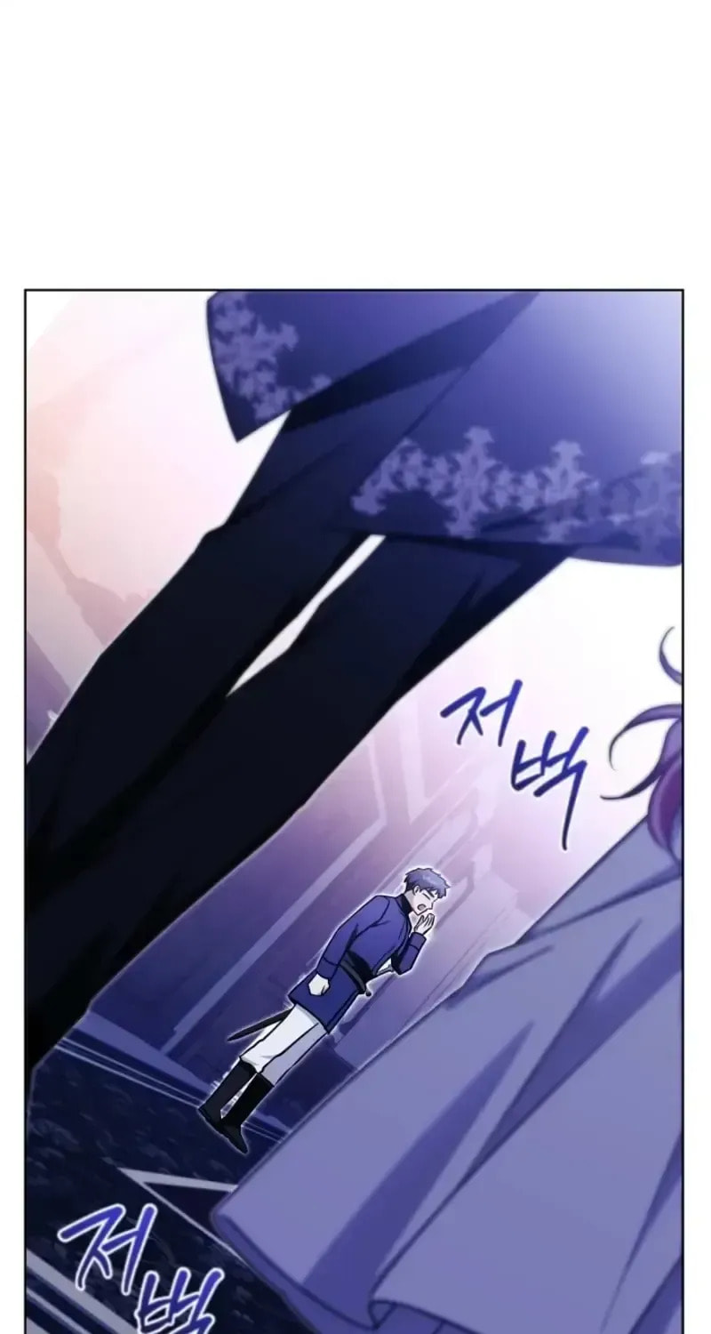 I Will Buy Divine Power With Money! Chapter 45 page 96 - 