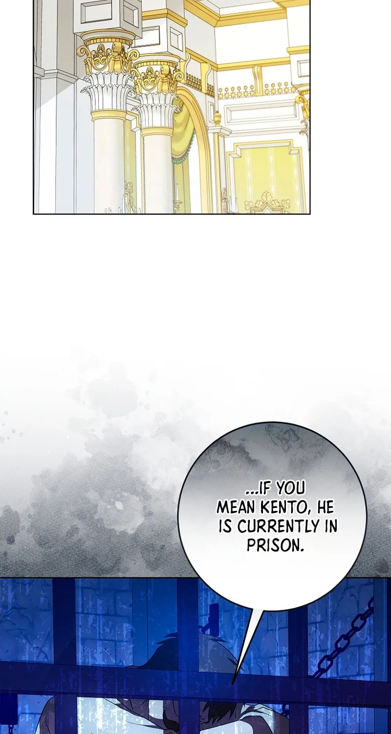I Will Buy Divine Power With Money! Chapter 5 page 11 - 