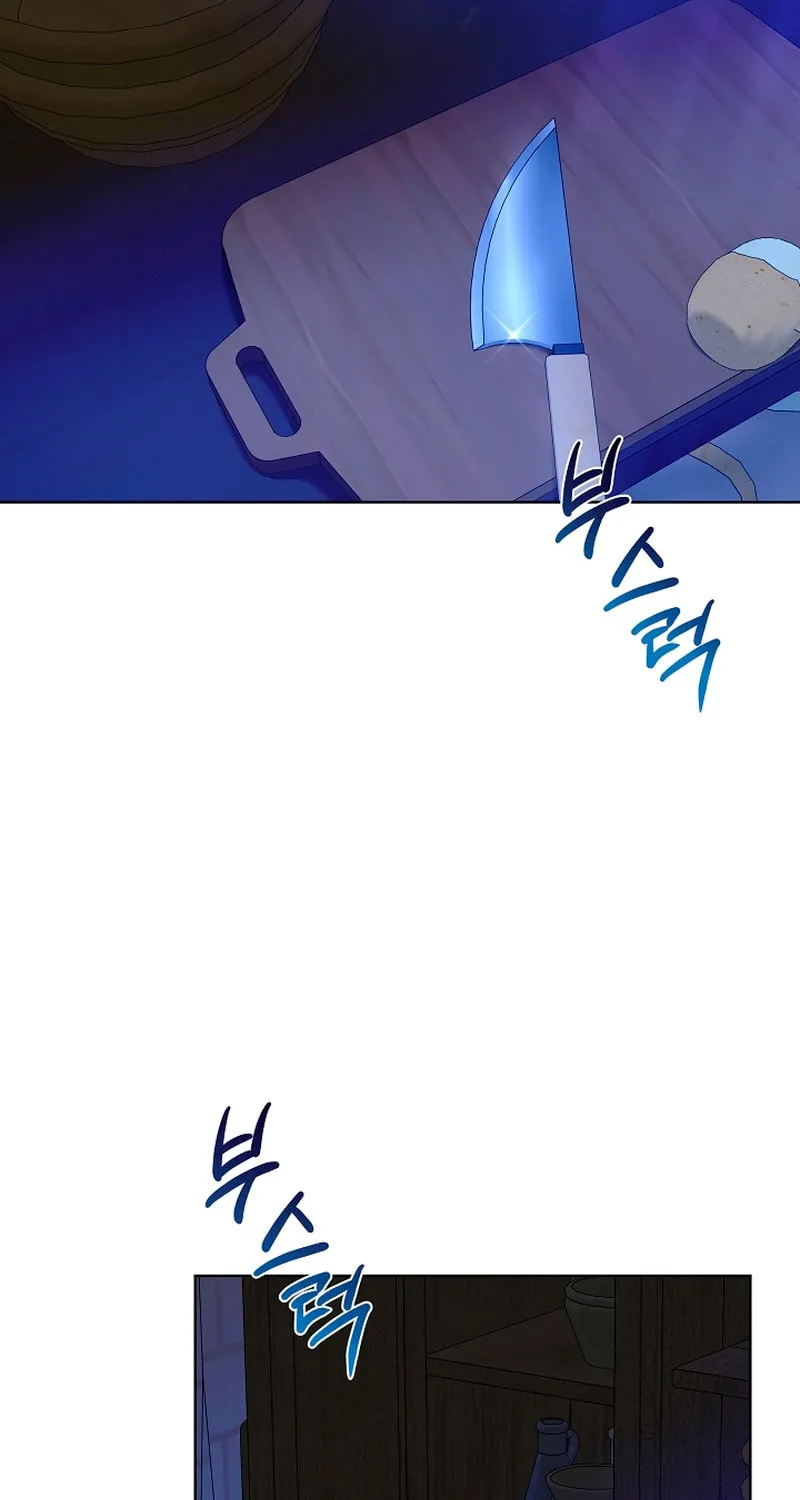 I Will Buy Divine Power With Money! Chapter 5 page 59 - 
