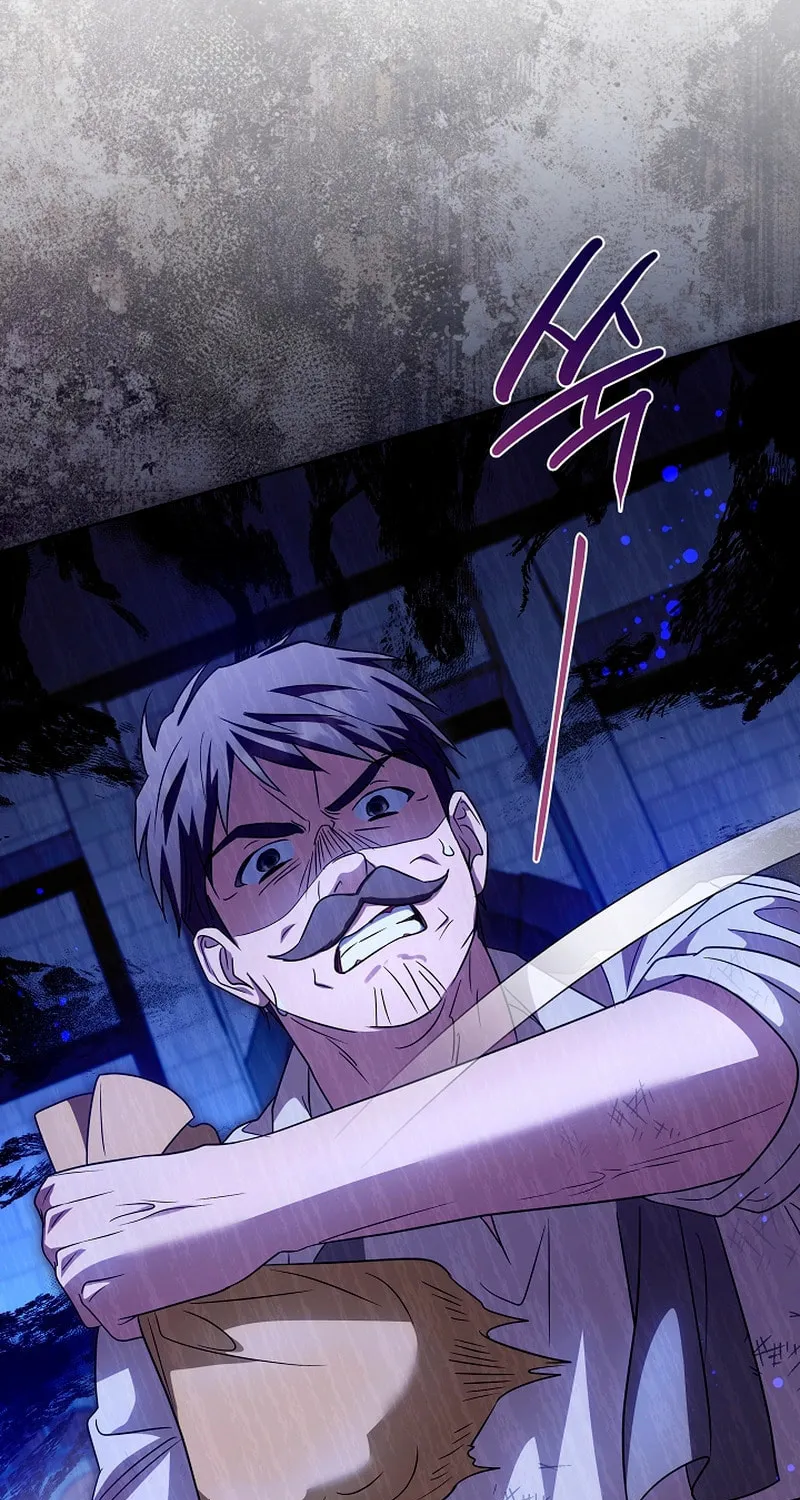 I Will Buy Divine Power With Money! Chapter 5 page 61 - 