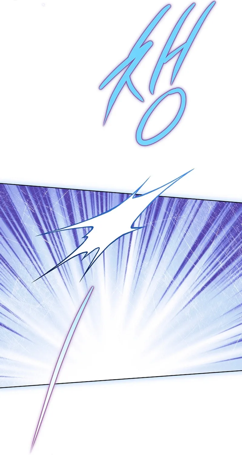 I Will Buy Divine Power With Money! Chapter 5 page 96 - 