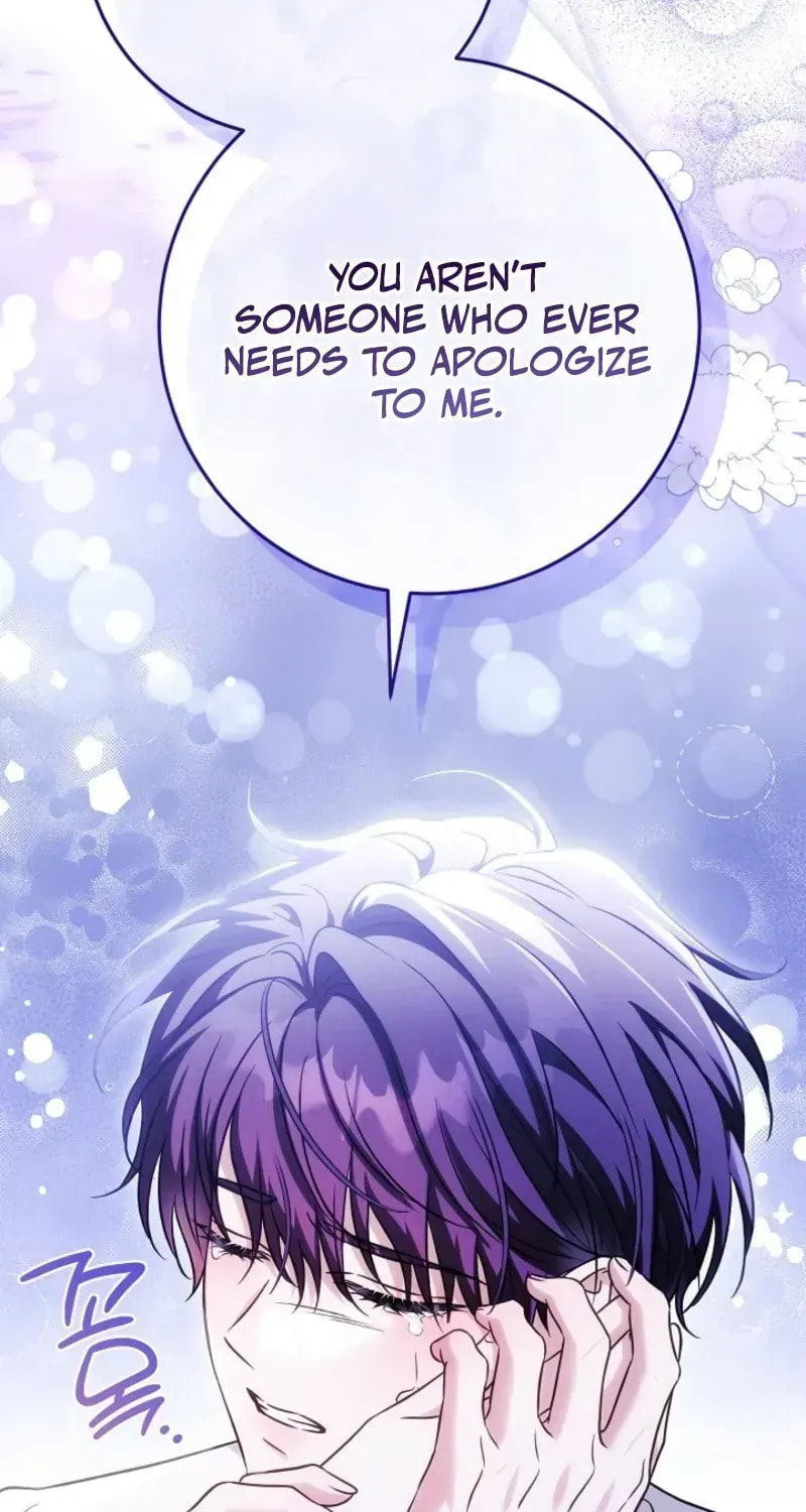 I Will Buy Divine Power With Money! Chapter 50 page 23 - 