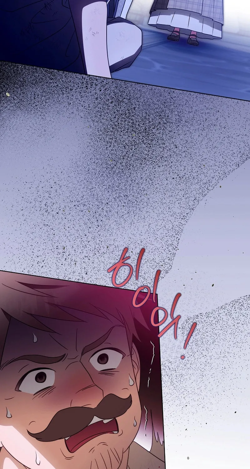 I Will Buy Divine Power With Money! Chapter 6 page 12 - 