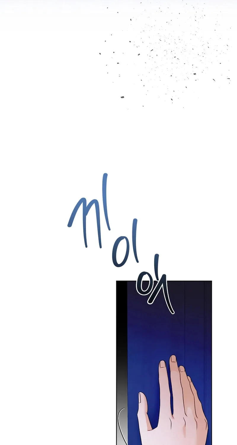 I Will Buy Divine Power With Money! Chapter 6 page 32 - 