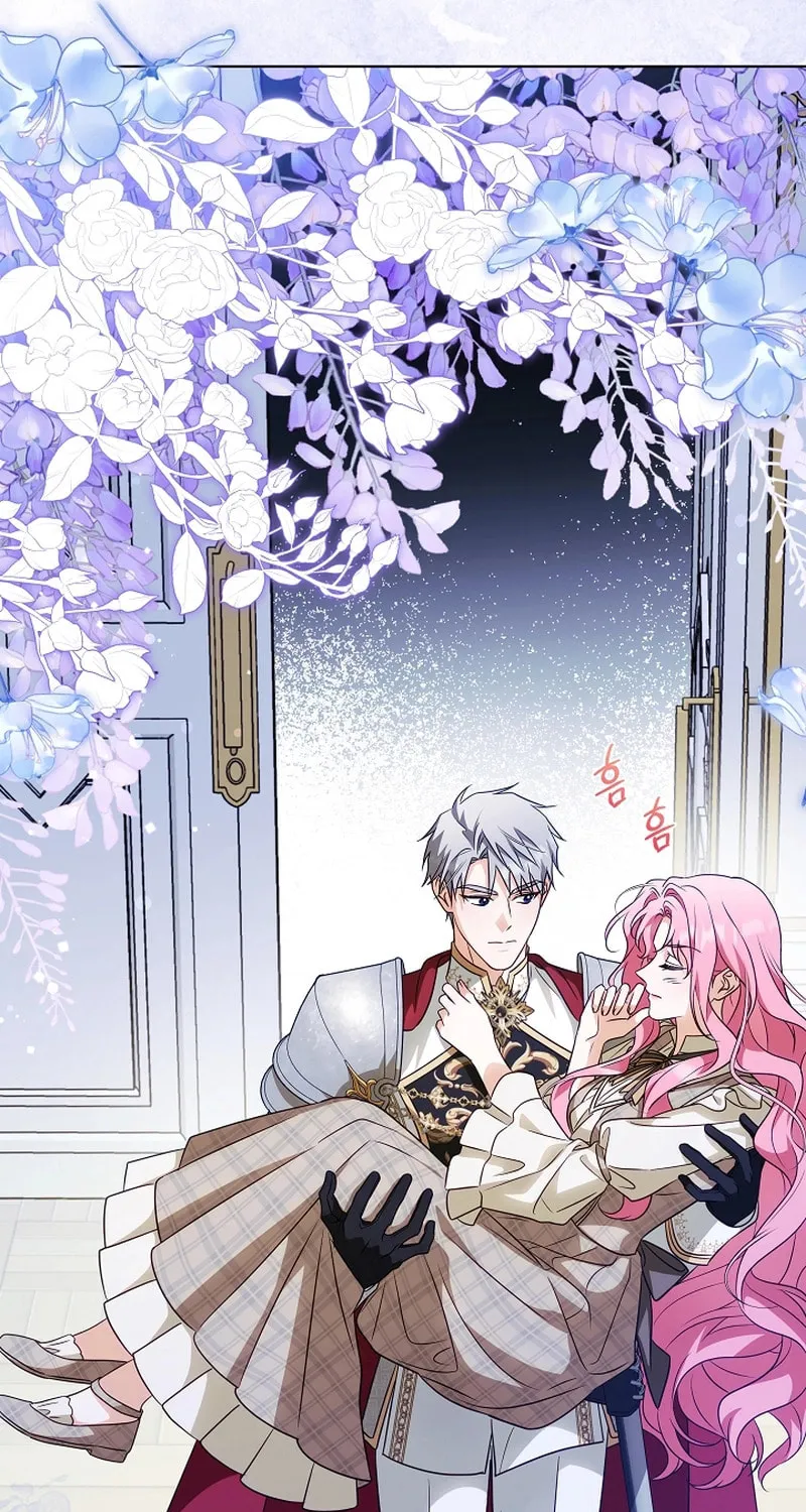 I Will Buy Divine Power With Money! Chapter 6 page 42 - 