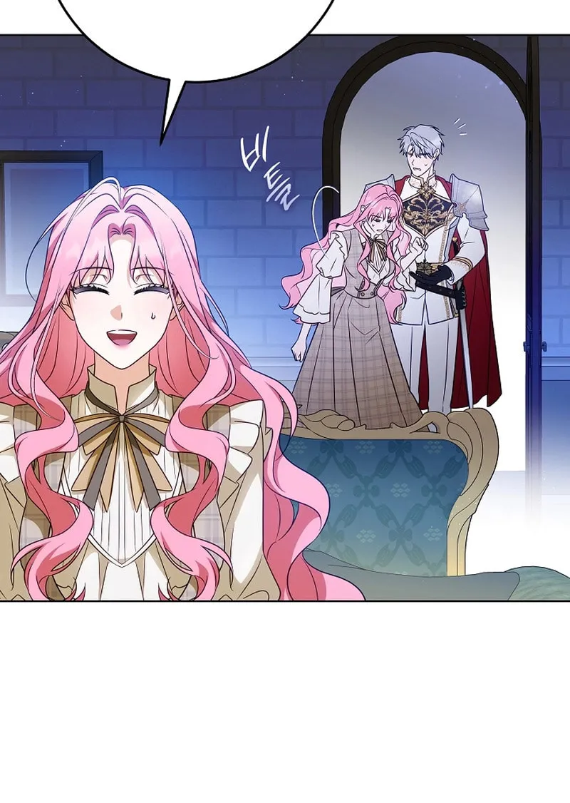 I Will Buy Divine Power With Money! Chapter 6 page 47 - 