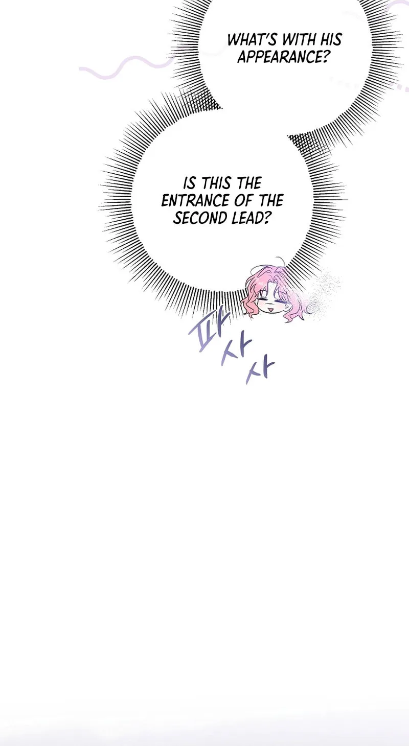 I Will Buy Divine Power With Money! Chapter 6 page 6 - 