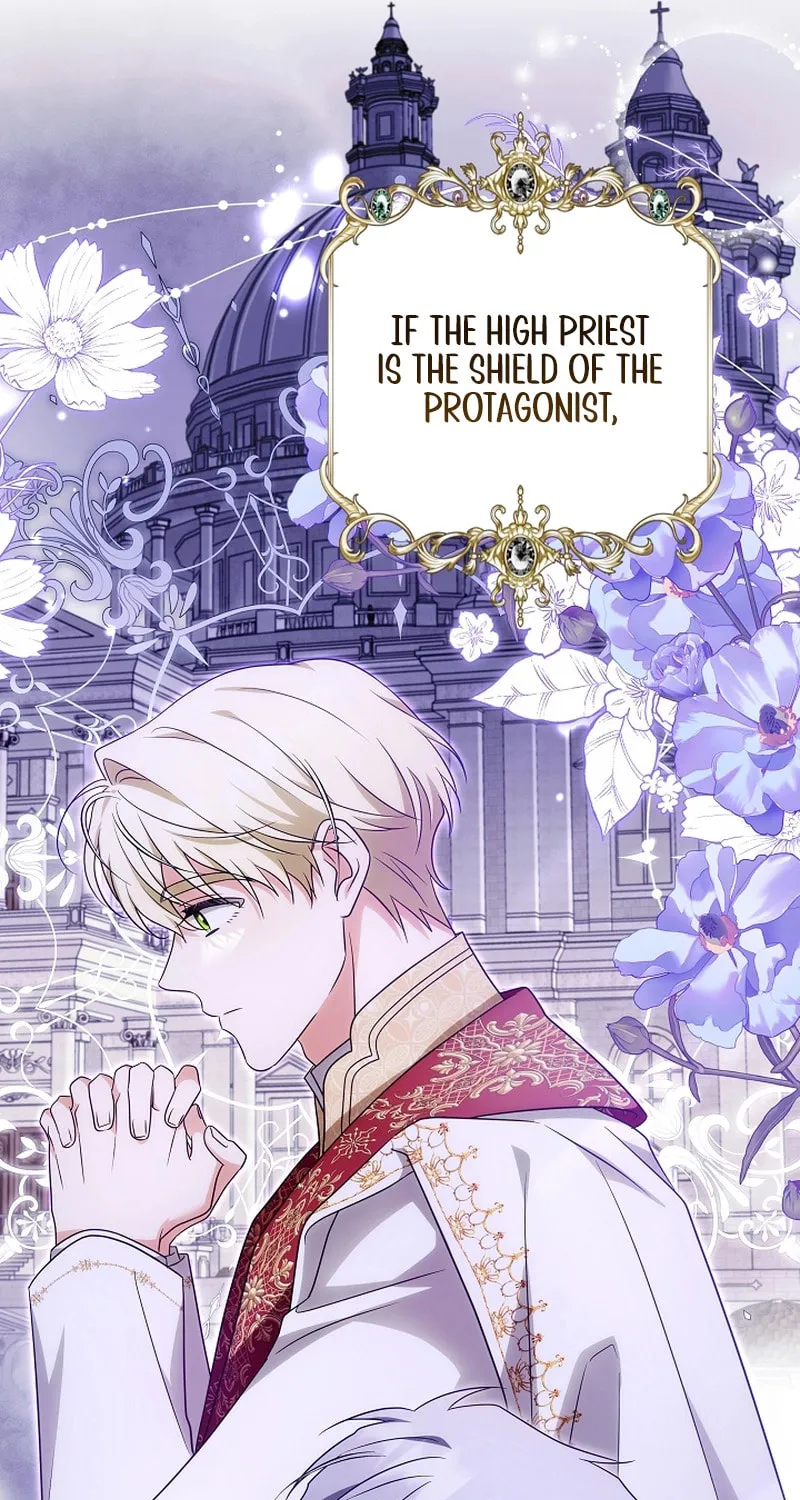 I Will Buy Divine Power With Money! Chapter 6 page 7 - 