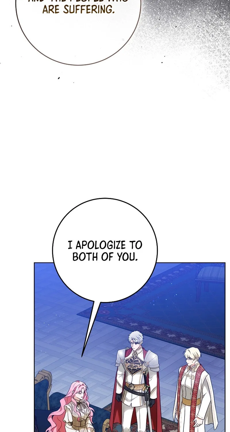 I Will Buy Divine Power With Money! Chapter 6 page 69 - 