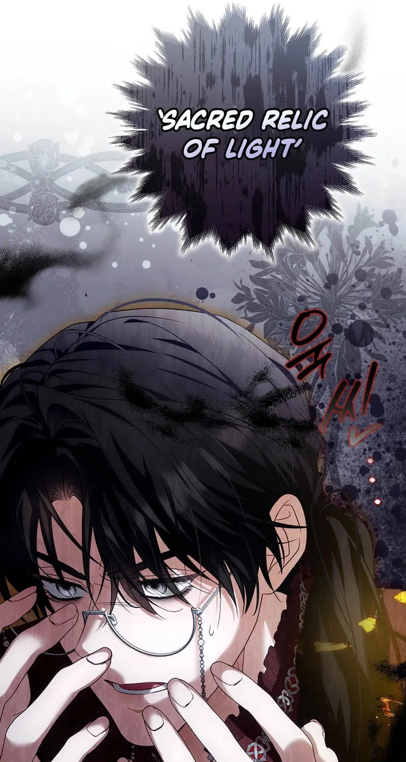 I Will Buy Divine Power With Money! Chapter 7 page 15 - 