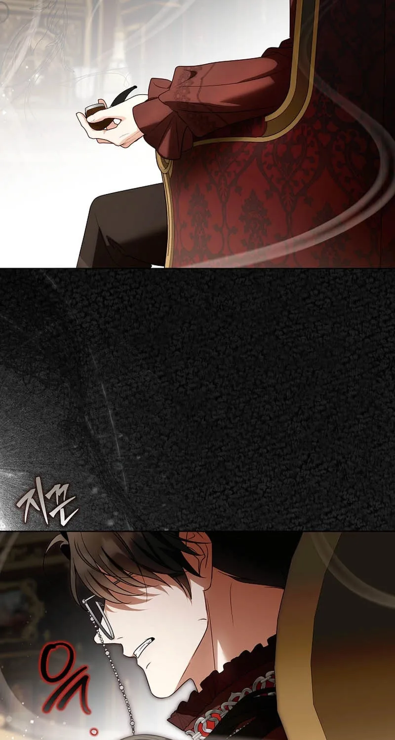 I Will Buy Divine Power With Money! Chapter 7 page 3 - 
