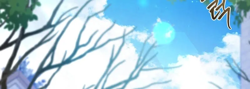 I Will Buy Divine Power With Money! Chapter 7 page 28 - 