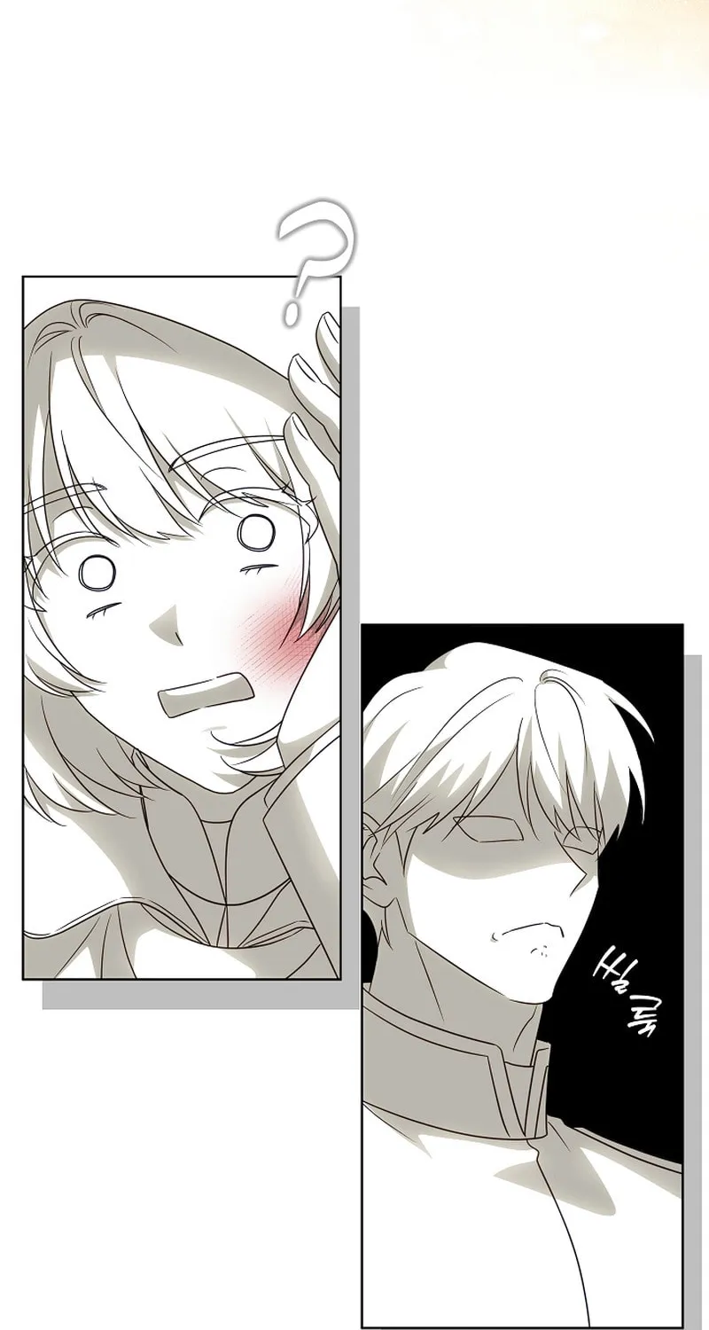 I Will Buy Divine Power With Money! Chapter 8 page 19 - 