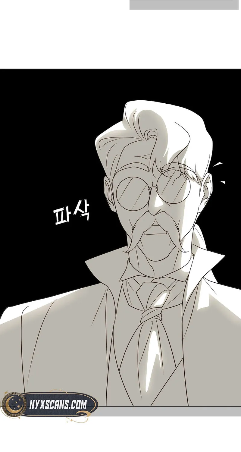 I Will Buy Divine Power With Money! Chapter 8 page 20 - 