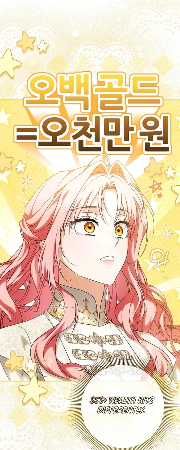 I Will Buy Divine Power With Money! Chapter 9 page 57 - 