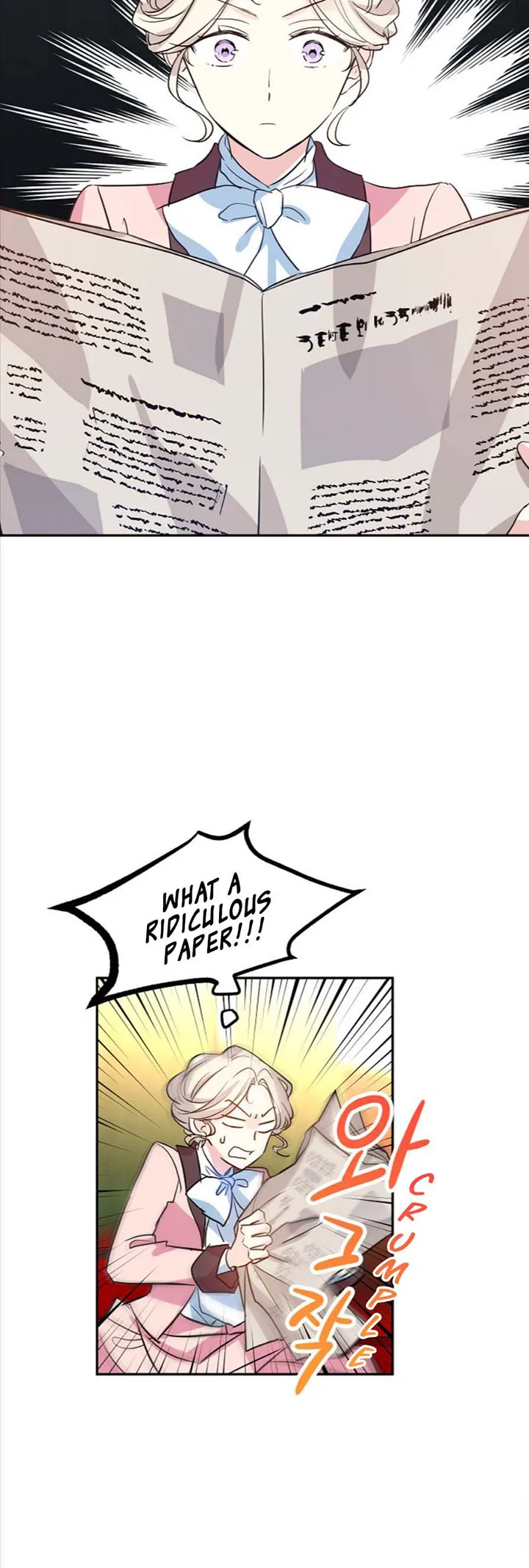 I Will Change The Genre Chapter 10 page 11 - 