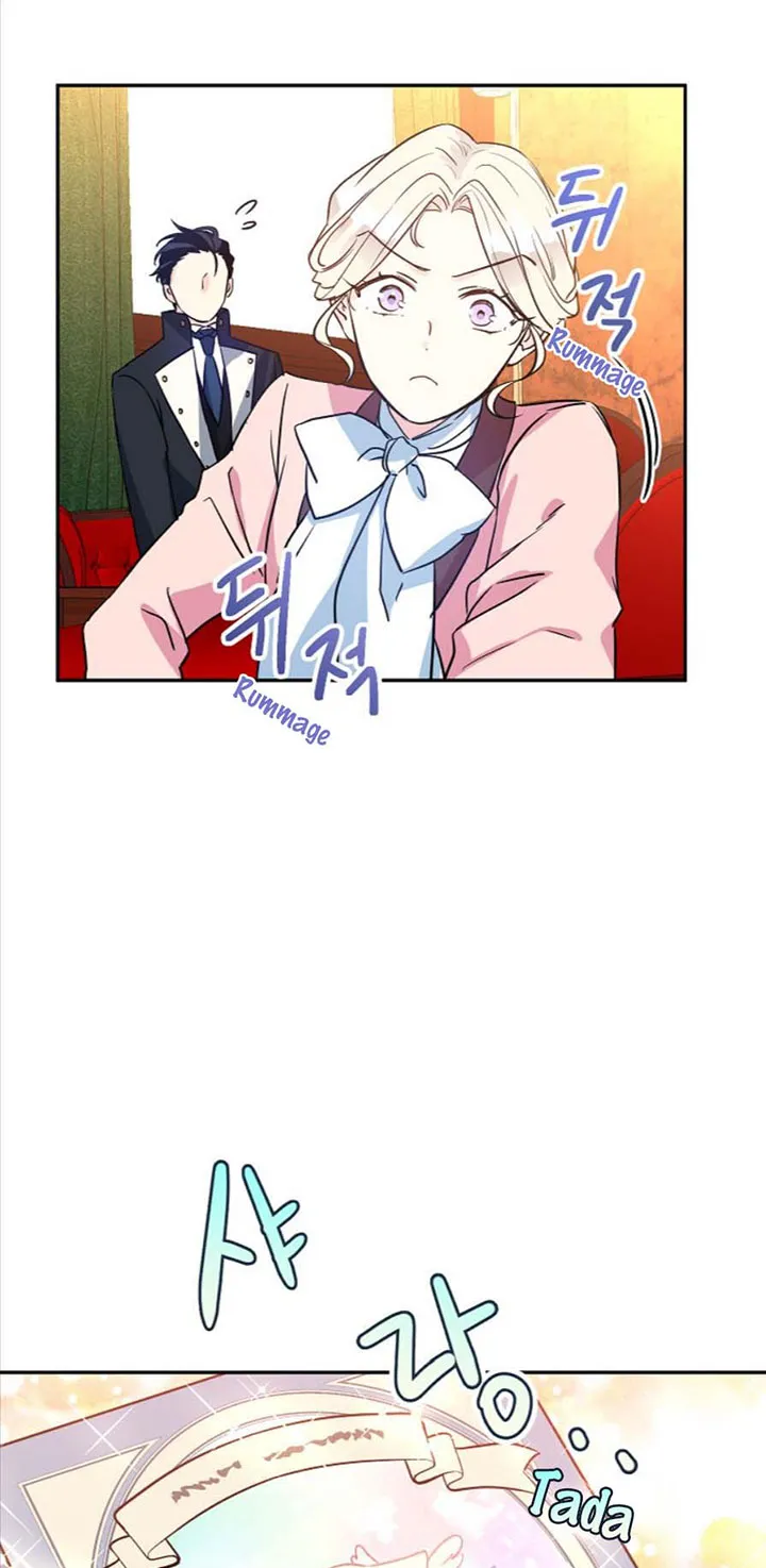 I Will Change The Genre Chapter 10 page 16 - 