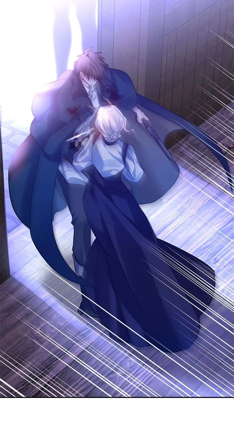 I Will Change The Genre Chapter 104 page 2 - 