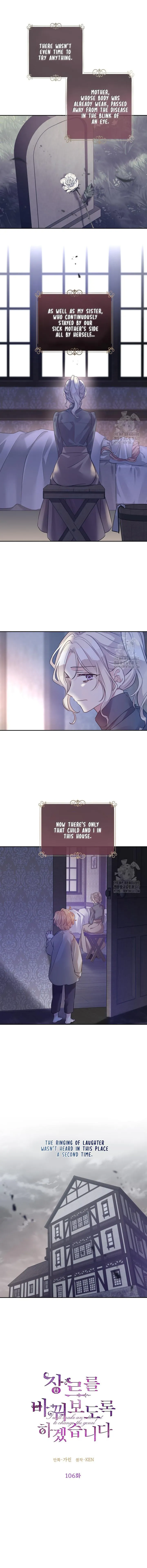 I Will Change The Genre Chapter 106 page 1 - 