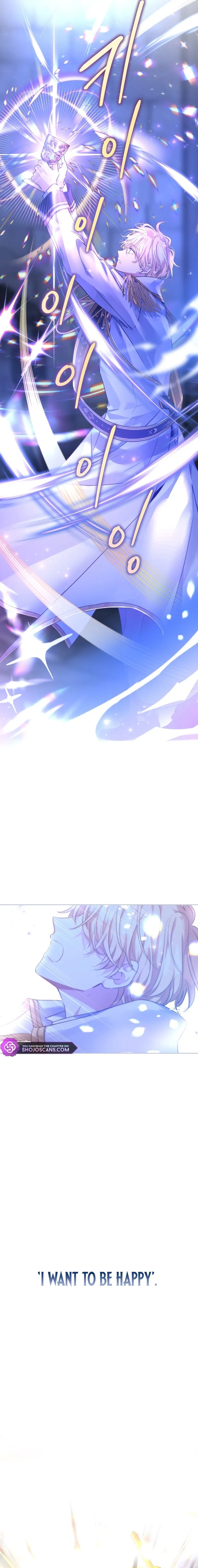 I Will Change The Genre Chapter 107 page 9 - 