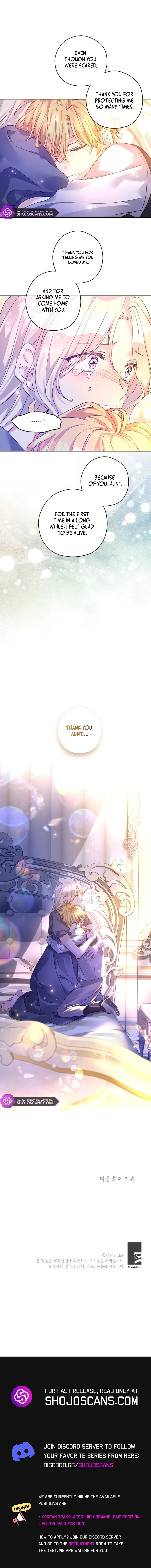 I Will Change The Genre Chapter 108 page 12 - 