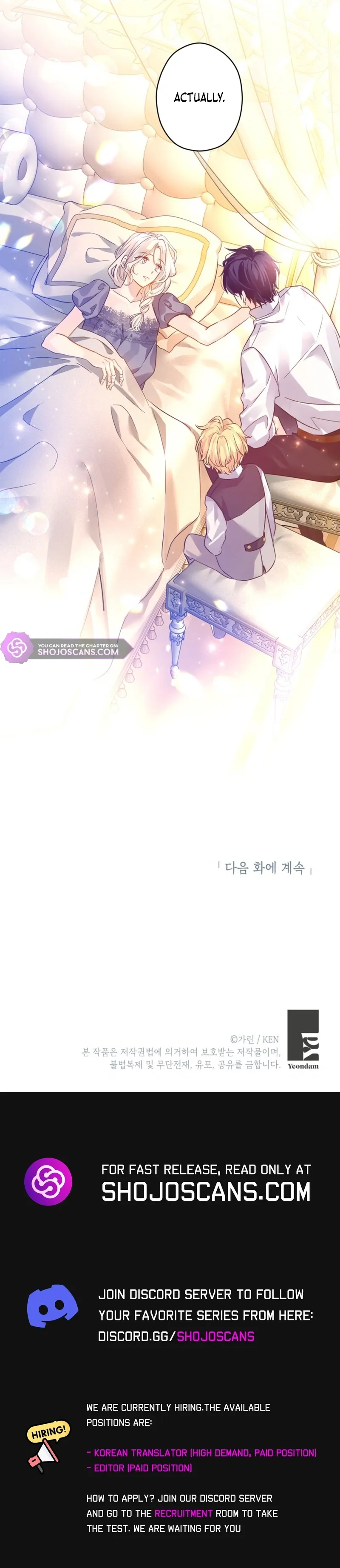I Will Change The Genre Chapter 109 page 14 - 