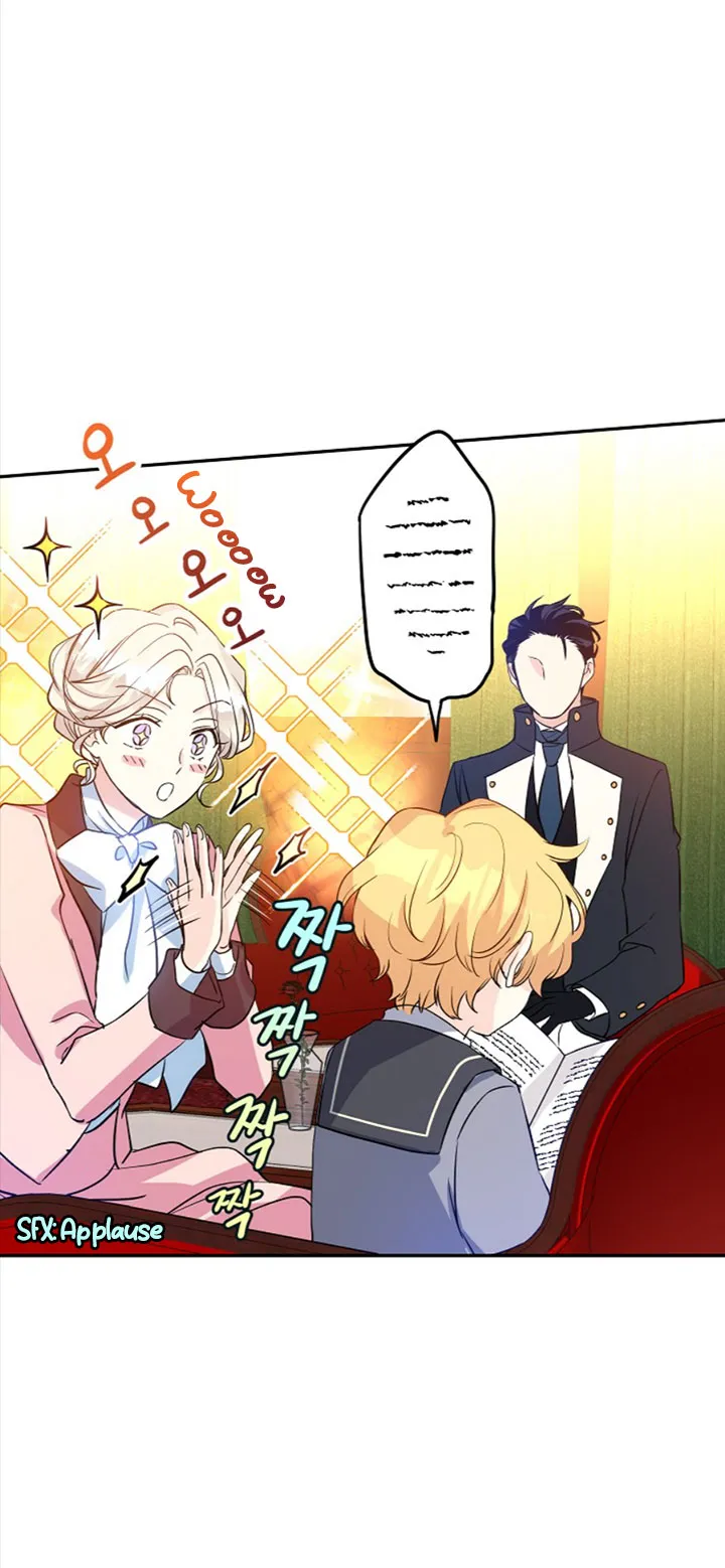 I Will Change The Genre Chapter 11 page 41 - 