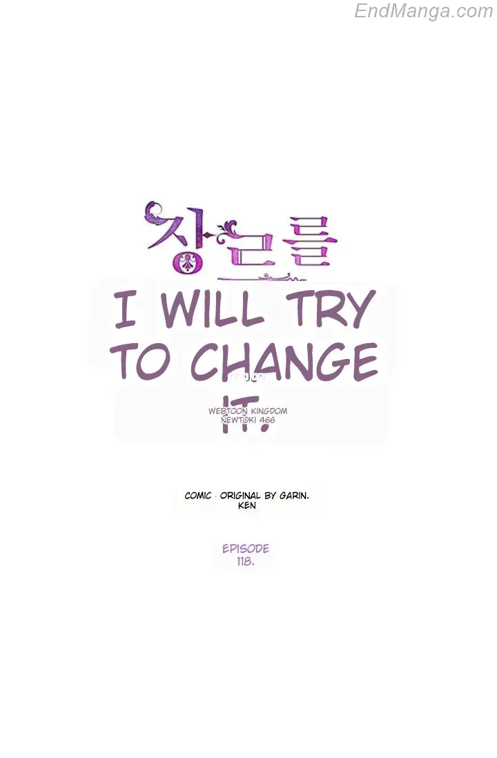 I Will Change The Genre Chapter 118 page 1 - 