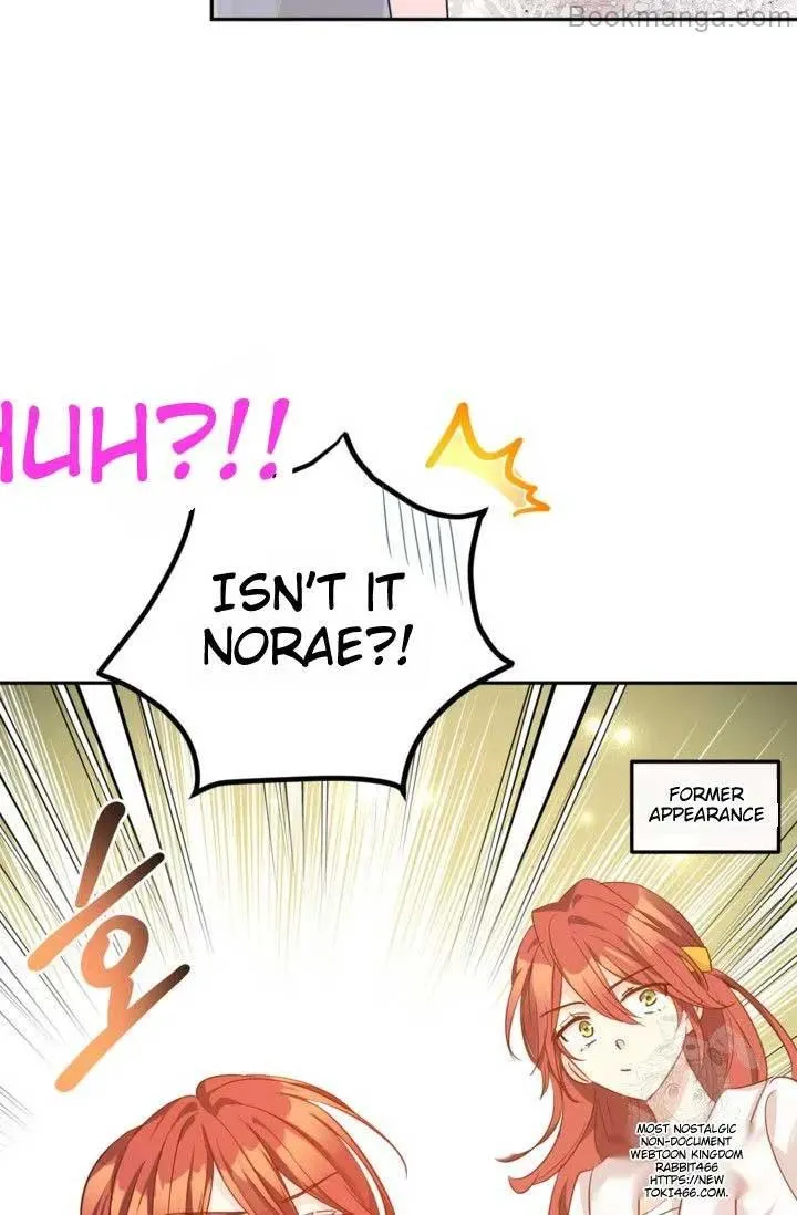 I Will Change The Genre Chapter 119 page 12 - 