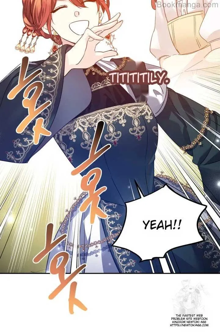 I Will Change The Genre Chapter 119 page 13 - 