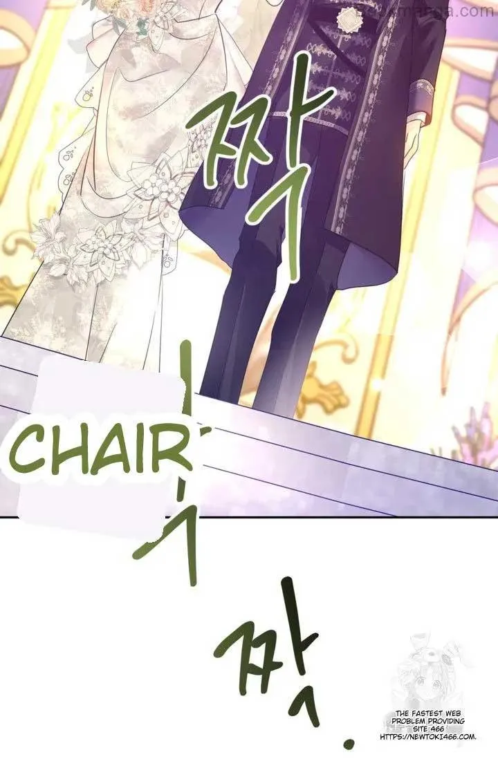 I Will Change The Genre Chapter 119 page 42 - 