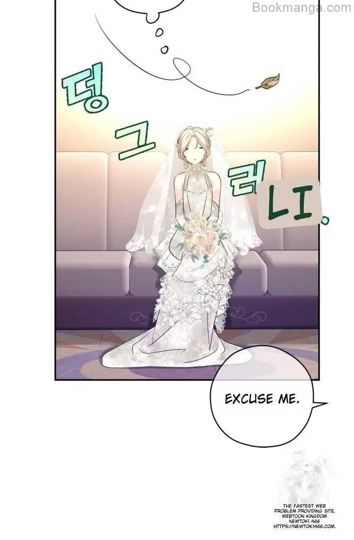 I Will Change The Genre Chapter 119 page 6 - 