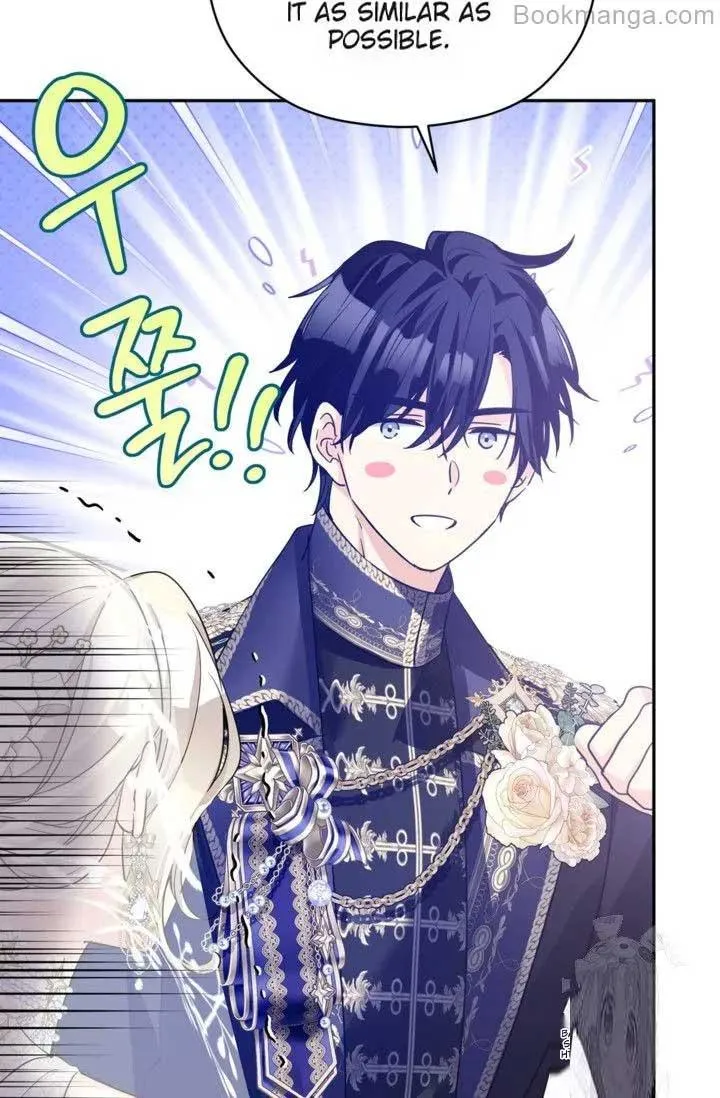 I Will Change The Genre Chapter 119 page 57 - 