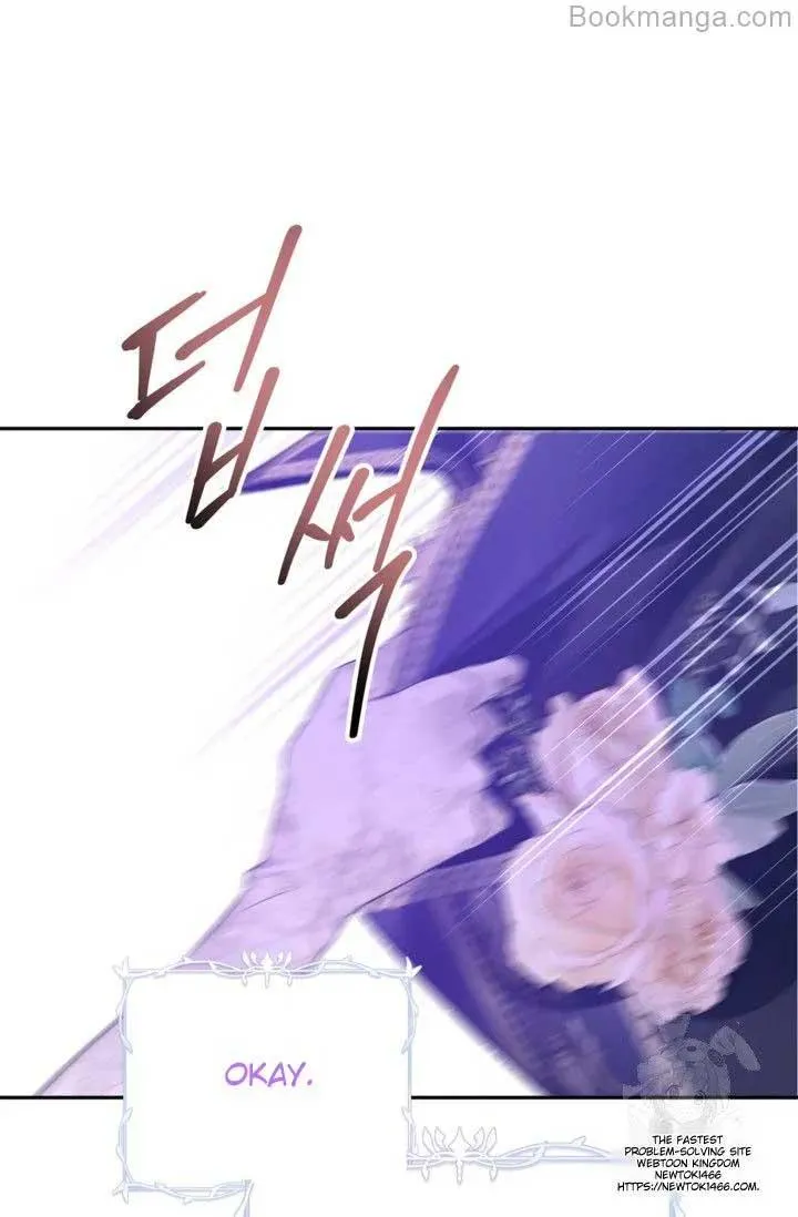 I Will Change The Genre Chapter 119 page 63 - 