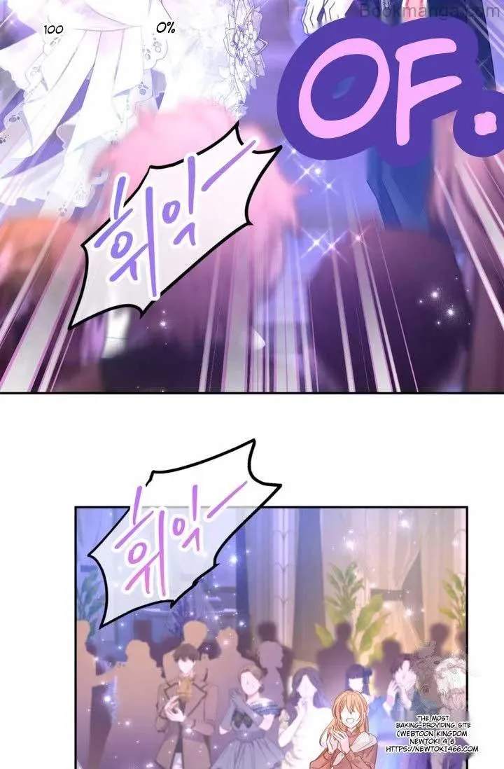 I Will Change The Genre Chapter 119 page 67 - 