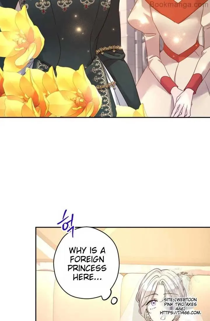 I Will Change The Genre Chapter 119 page 8 - 
