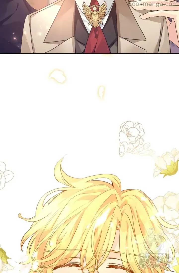 I Will Change The Genre Chapter 119 page 91 - 