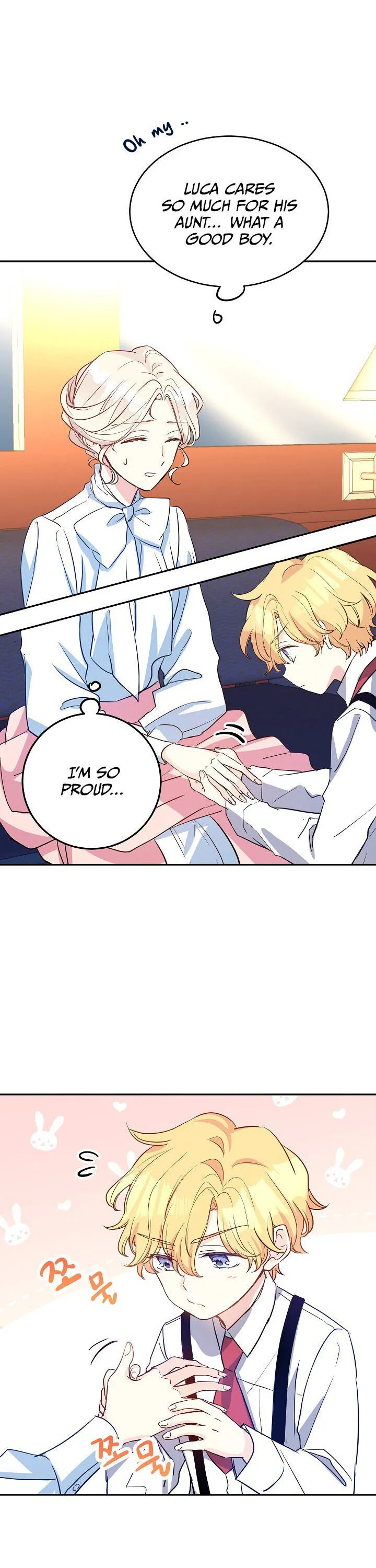 I Will Change The Genre Chapter 12 page 11 - 