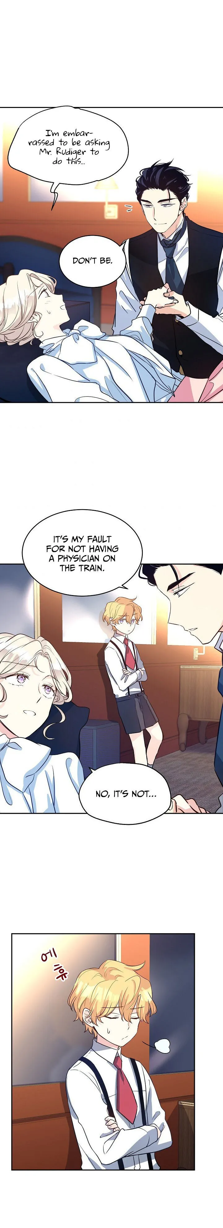 I Will Change The Genre Chapter 12 page 16 - 