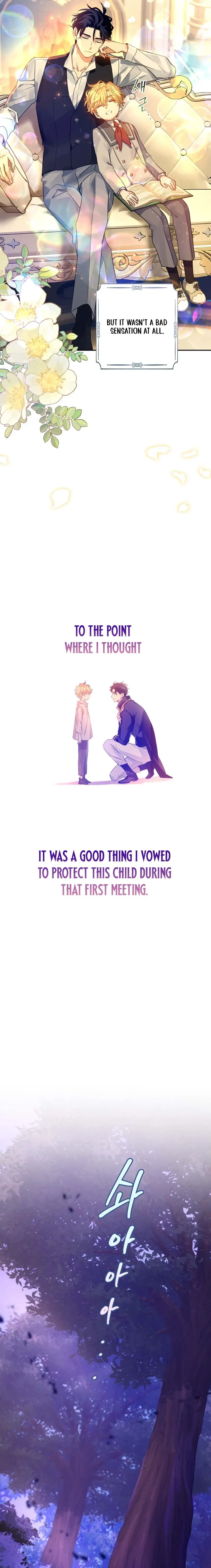 I Will Change The Genre Chapter 122 page 17 - 