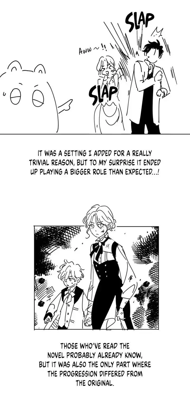 I Will Change The Genre Chapter 123.3 page 11 - 