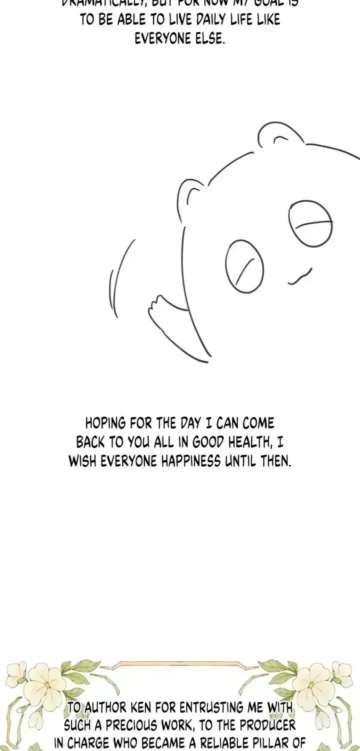 I Will Change The Genre Chapter 123.7 page 25 - 
