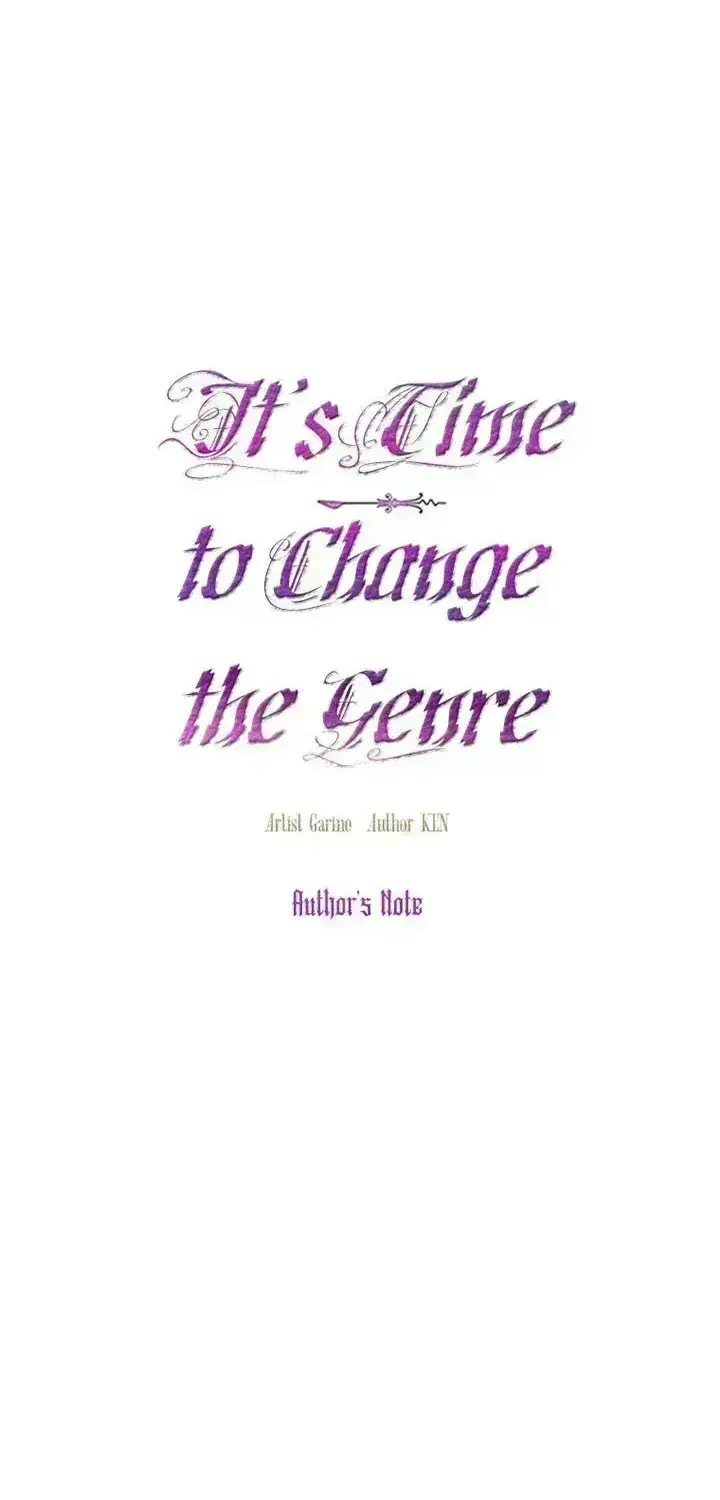 I Will Change The Genre Chapter 123.9 page 2 - 