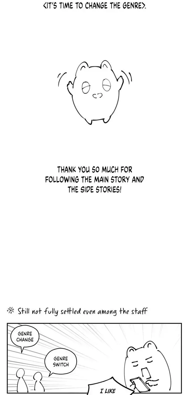 I Will Change The Genre Chapter 123.9 page 4 - 