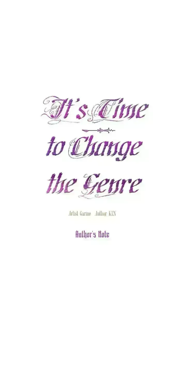 I Will Change The Genre Chapter 124.3 page 2 - 