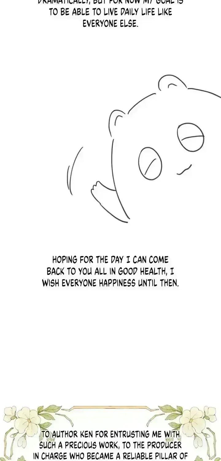 I Will Change The Genre Chapter 124.4 page 25 - 