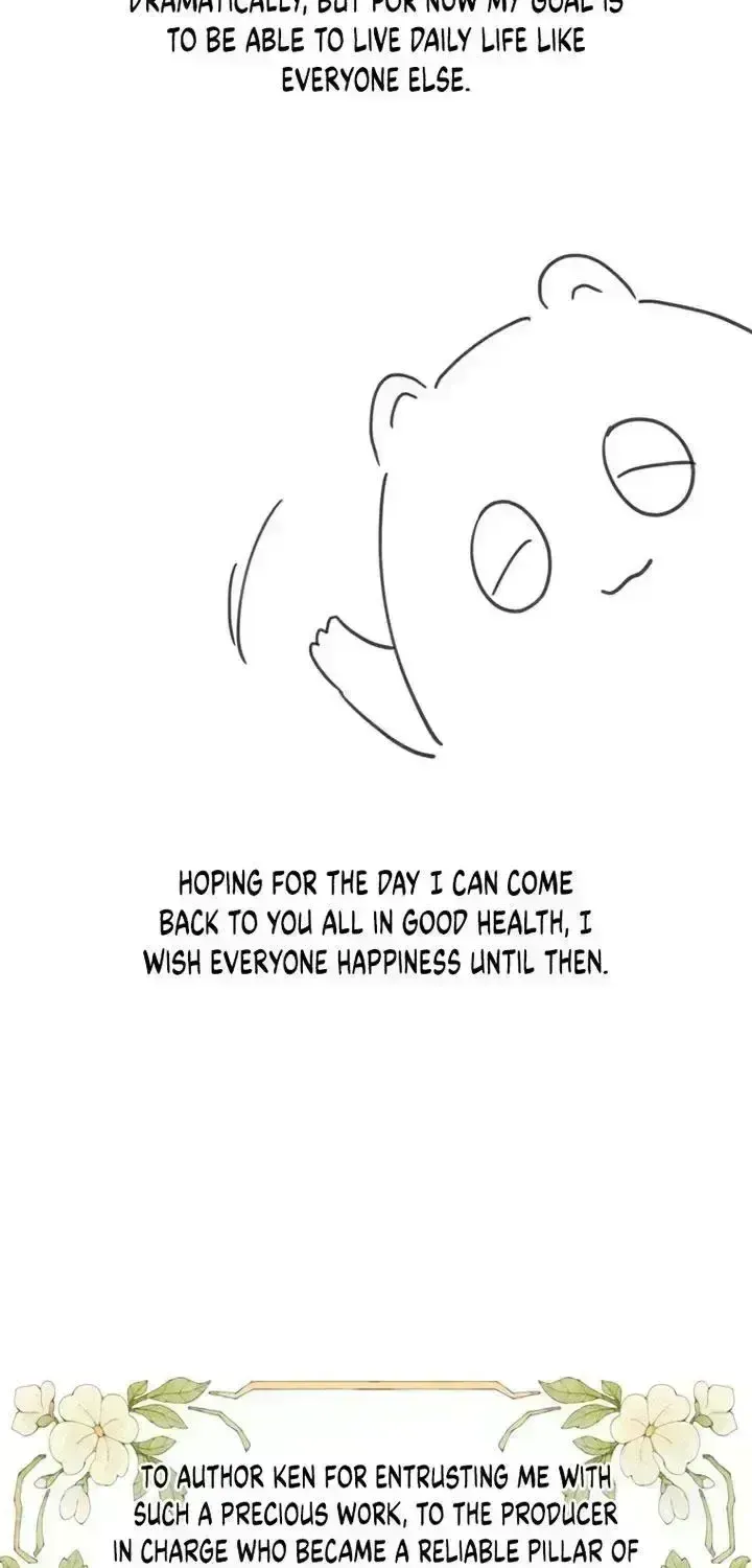I Will Change The Genre Chapter 124 page 25 - 