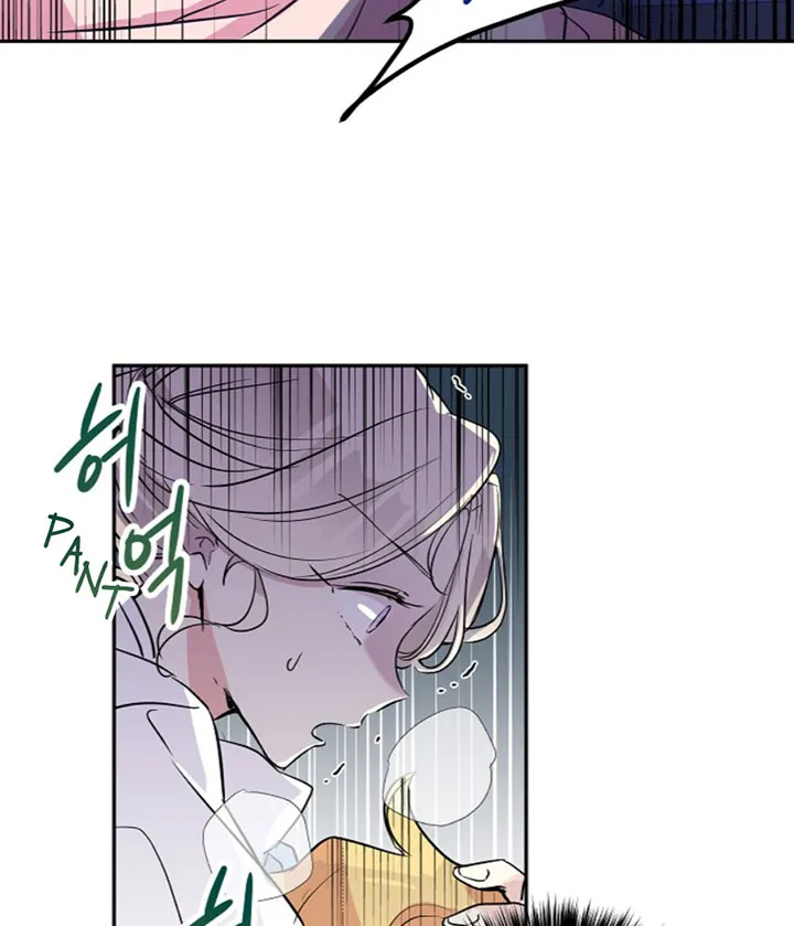I Will Change The Genre Chapter 13 page 35 - 
